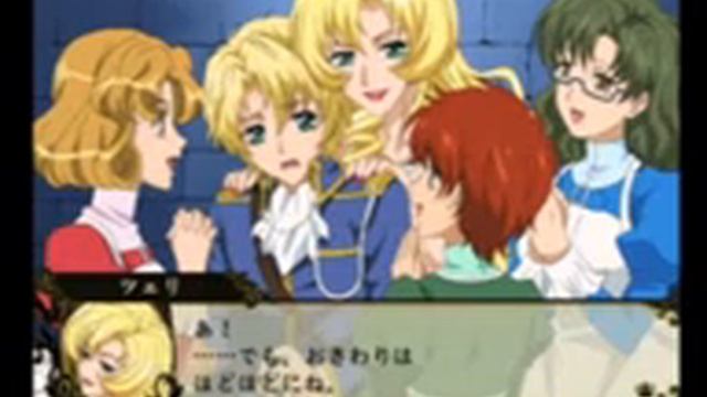 Kyo Kara Maoh - Shinmakoku no Kyuujitsu - Wolfram and Yuuri exchanged bodies 