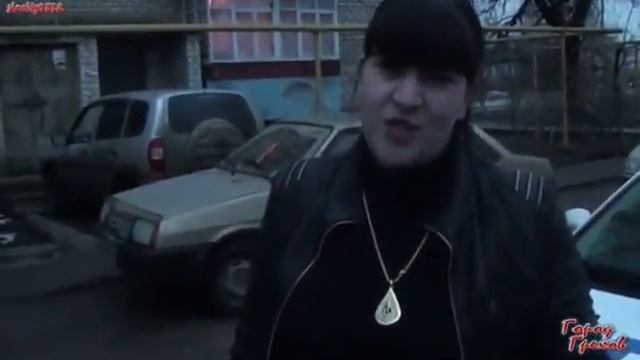 Тупая