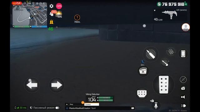 Стрим по ГКО.GCO.Grand Criminal Online. Фармим, общаемся и тулимся смотреть онлайн