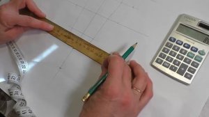 Построение шаблона для валяния детских тапочек