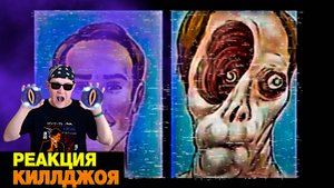 РЕАКЦИЯ НА Аналоговый Хоррор: Таблетка От Всего