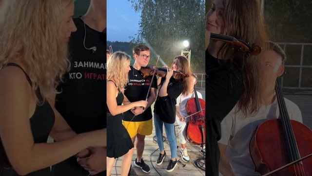 Что только не придумают наш артисты #юмор #музыкальныйюмор смотреть онлайн