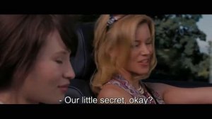 Треш Обзор фильма Незваные