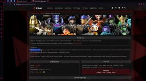 ЛУЧШИЕ ТОВАРЫ ДЛЯ ФАНПЕЙ