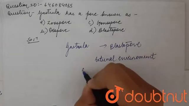 Gastrula has a pore known as  | 12 | HUMAN REPRODUCTION | BIOLOGY | DINESH PUBLICATION ENGLISH |...