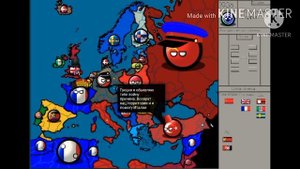 COUNTRYBALLS I Альтернативное прошлое Европы 1936 года I ФИЛЬМ