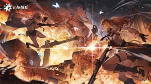 Crack Up — 自迷心窍 | Strinova/卡拉彼丘 OST