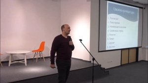 СНМ Лекция: Быть или не быть? Основы суицидологии