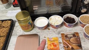 Овсяные печенья без яиц, муки, и сахара.