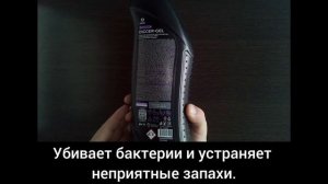 Средство для прочистки труб Digger-Gel Professional 1л.