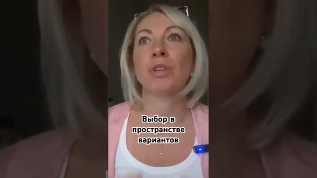 Зеланд все рассказал. Выбирай из пространства вариантов.