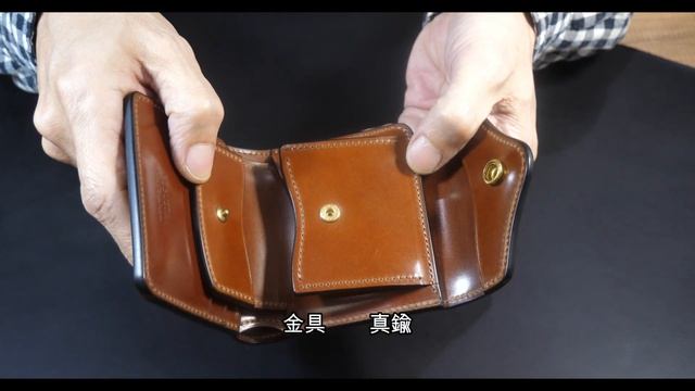 ROBUSTA LEATHER смотреть онлайн
