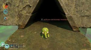 ЧТО ТАМ СВЕРХУ? #21 The Eternal Cylinder