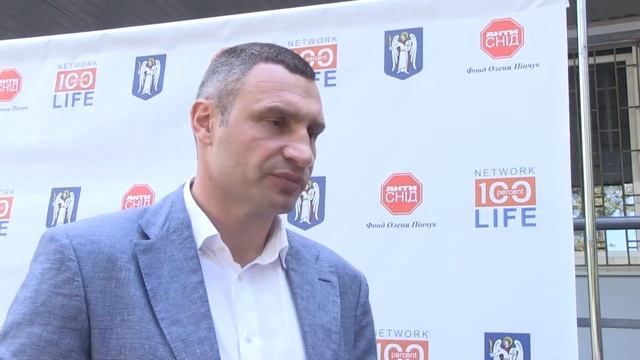 Кличко: Київ отримав новітній препарат антиретровірусної терапії, який зупиняє епідемію ВІЛ/СНІДу смотреть онлайн