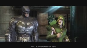 Injustice  Gods Among Us Часть 32. Бэтмен протв Желтого фонаря