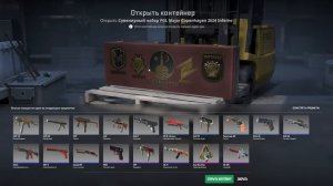 Я Разрушил ВСЕ МИФЫ о КС2 #2