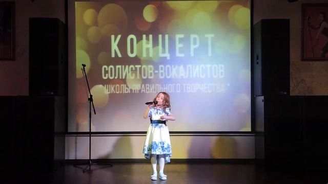 Дана Кудашкина. "Папа" смотреть онлайн