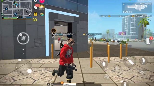 Первое тулево в новой обнове 1.2.3.Утилизация Тюбиков и их подсосов. В ГКО.GCO.Grand Criminal Online смотреть онлайн