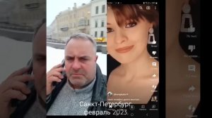 Фонограмма песни.Недолюбили.Ирина Круг.Алексей Брянцев.Санкт-Петербург,февраль 2023.@KAREGLAZKA--14