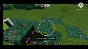 Как построить крокодила в Minecraft