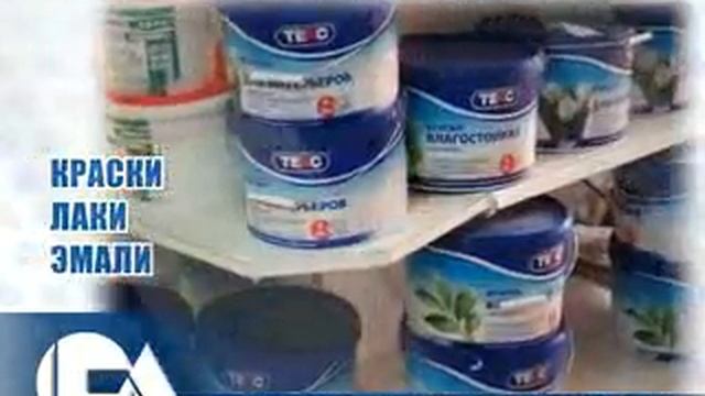 Стройлегион 2012-02-10 1 ОЗВУЧЕН_PocketPC.avi смотреть онлайн