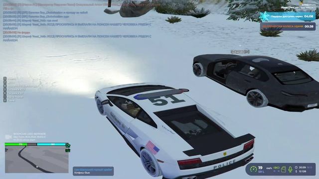 RG_ultilyr_2024-12-19_19-34-45