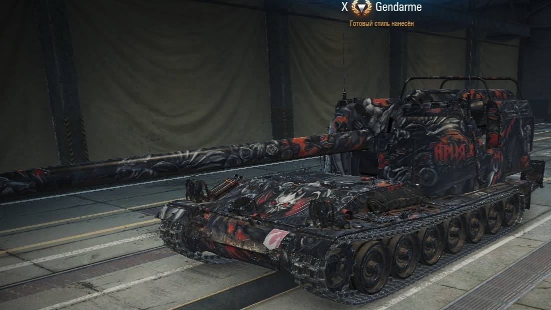 World of Tanks . Мир Танков . стрим 71 пт  из коробок Жандарм 120 AC Gendarme  подпишитесь плз