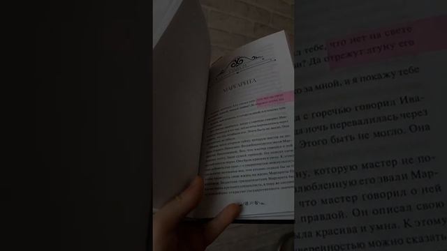 #книголюб #книги #чтопочитать #книжнаяполка #книжныйблог