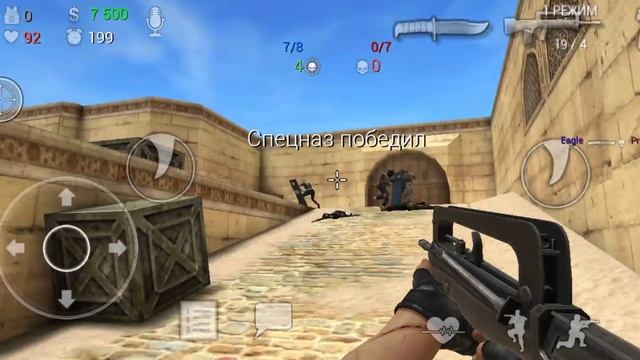 special forces group 2 games #france #india #indonesia #palastine #izrail #türkiye #america #amazin смотреть онлайн