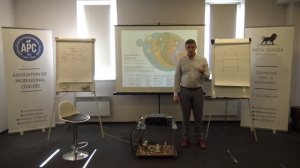 1. Уровни разума. К. Прищенко.