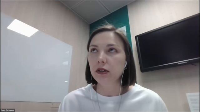 Вебинар «Эконаправления в бизнесе: практические кейсы» смотреть онлайн