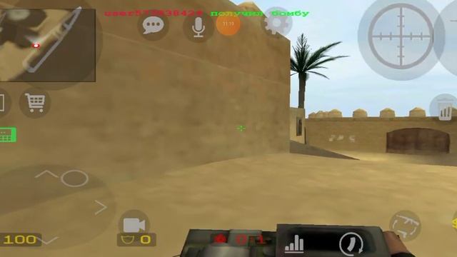 Counter shot:Source смотреть онлайн