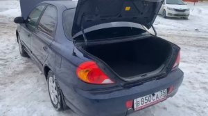 Спектра