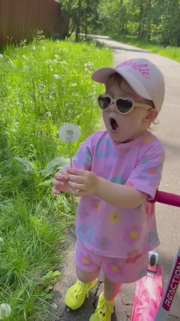 Одуванчик 🌼 #2года2месяца