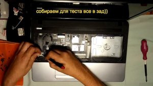 Не работают юсб порты на ноутбуке?aser не работает порт usb #Тагай