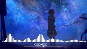 КОСМОС - AXIUS LINK