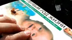 Хатсан страйкер эдж и дизель эфект сила