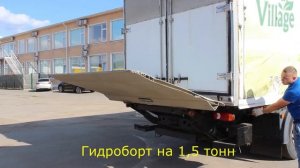 MAN TGM 18.240
