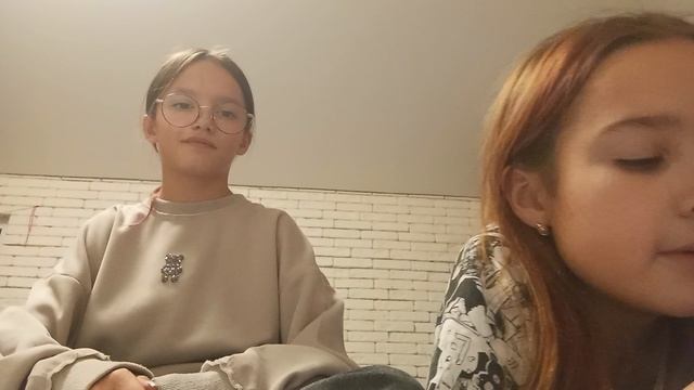 слушаем и не осуждаем смотреть онлайн