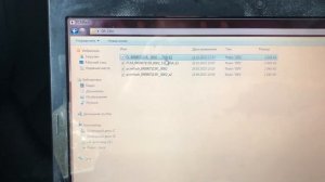 Загрузчик PCMflash и Сканматик 2про Чип-Тюнинг АУДИ Q5 _ Stage1 _ Блок _ Bosch MED 17.1