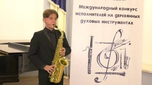 Антипов Филипп-Клод Анри Жубер "Барокко". Зенон Ковпак-этюд картина "Замок"