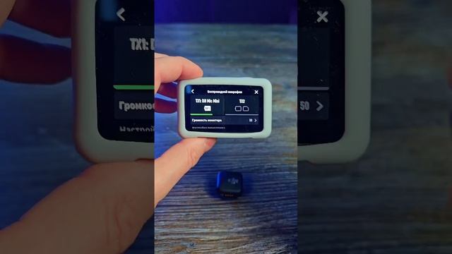 Dji Mic mini и Action 5 Pro