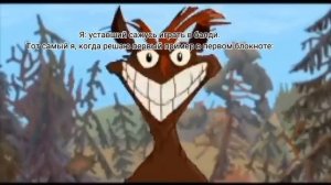 Балди мем