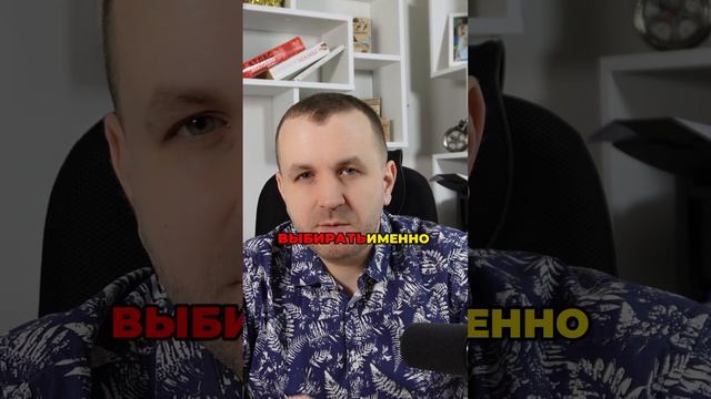 Топ 7 продуктов на новый год шортс смотреть онлайн