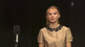 Светит Незнакомая Звезда