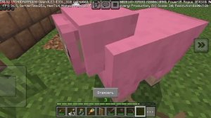 новый альбом