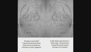 Обыкновенное чудо