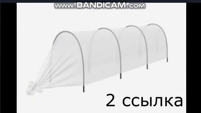 ещё 3 топовых товара для сада и огорода смотреть онлайн