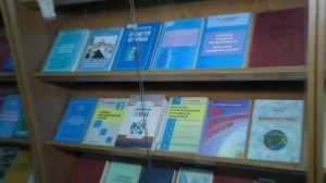 Открытие выставки “Л.П. Кураков – ученый, организатор и государственный деятель”.21.02.2023