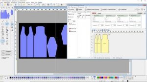 Импорт форм из программы DesignaKnit в Cixing Knitting System